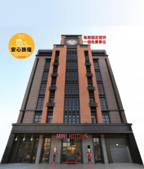 MINI HOTELS (Feng Jia Branch)